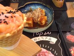 -Sushi Love 创意寿司(丽影广场店)