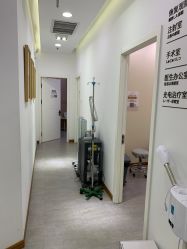 点击看大图 -和颜一美轻医美连锁