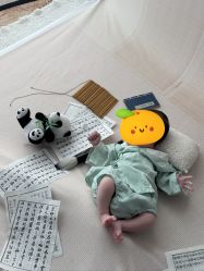 -圣贝拉母婴护理中心(深圳莱佛士店)