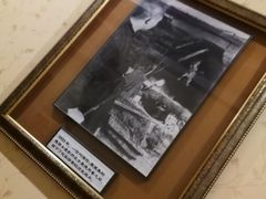 包房-北京全聚德(天安门店)