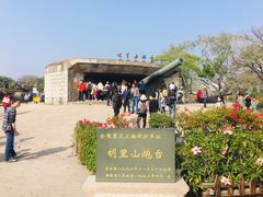 -胡里山炮台