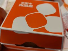-贾国龙中国堡(上地华联店)