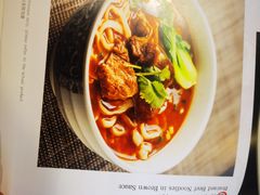 -惠丰门丁肉饼店