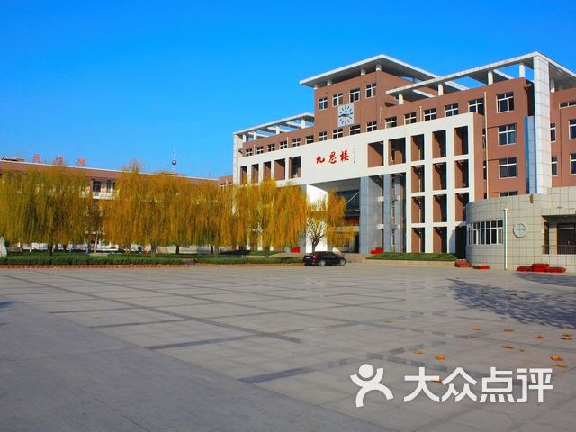 菏泽市牡丹区第二十一中学中心校区