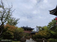 -茅山东方盐湖城景区