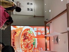 -小满手工粉(北京来福士店)