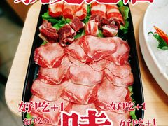 -樾餐厅泰式海鲜火锅(民歌湖店)