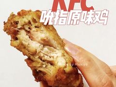 吮指原味鸡-肯德基(华融和生店)