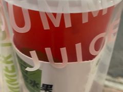 -树夏(锦里店)