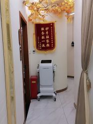 点击看大图 -芳朵美容养生SPA