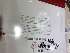 -渝君重庆火锅(嘉宾路店)