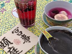 -宫事颐庭·老佛爷贵寿下午茶(颐和园店)