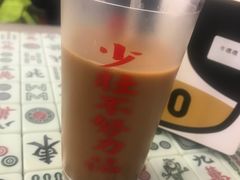 -七爷清汤腩·港式餐厅(金狮广场店)