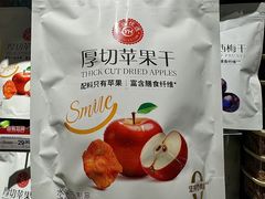 -永辉超市(郫都区爱琴海店)