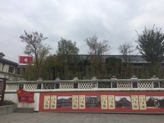 -遵义会议纪念馆