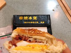 -华嫂冰室(尖沙咀店)