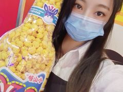 -风云再起游乐汇(北京西单西西友谊店)