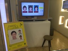 -方快-照相馆(浦电路店)