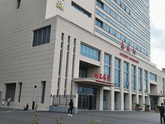 -中国人民解放军总医院