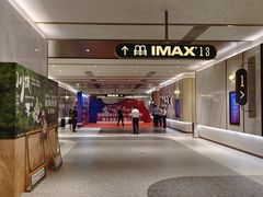 -英皇电影城(平安金融中心IMAX激光店)