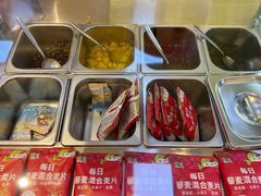 -文宇奶酪店(南锣鼓巷店)