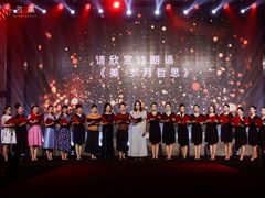 -太原凯宾斯基饭店