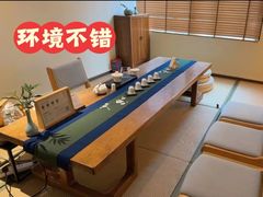 -小茶闲舍·观景商务茶馆(广州塔店)