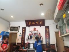 -朱大嘴肥肠血旺(福字街店)