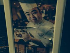 -夫妻肺片·中华老字号·正宗川菜(春熙路店)