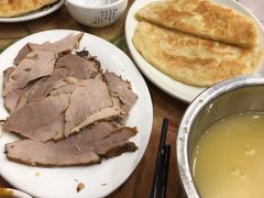 -李连贵熏肉大饼(天通苑店)