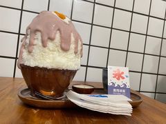 -WONDER ICE 萬得冰田(建設路总店)