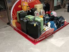 -BIGOFFS 超级折扣(仁恒伊势丹店)