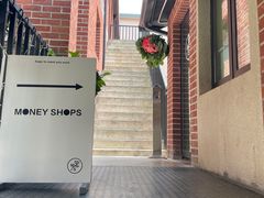 -Money Shops(愚园路店)