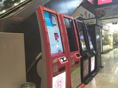 -汉阳天河电影城(王家湾店)