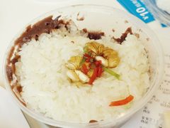 -芳婆糕团店(王府大街店)