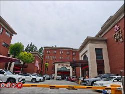 -上海百佳母婴护理中心