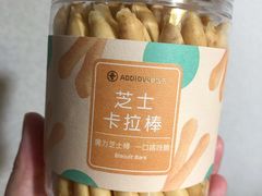 -爱达乐面包生日蛋糕(郫县时代天街店)