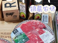 -七鲜超市(瑞虹天地太阳宫店)