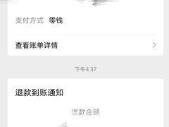 -上海广德中医门诊部