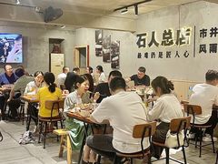 -86烧烤·炭火烧烤 (石人总店)