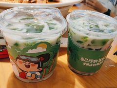 -九毛九西北菜(汕头金平万达广场店)
