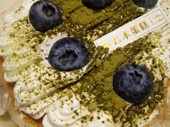 -昔木生日蛋糕(汉口店)