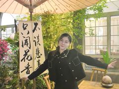 -懒人盐府人家·自贡大麻鱼(安贞店)
