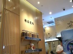 -文叔·湖北名小吃·小龙虾(华强北店)