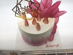 -爱达乐面包生日蛋糕(华油路店)