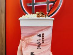 -茶话弄(北京密云万象汇店)