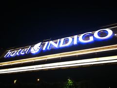 -上海外滩英迪格酒店