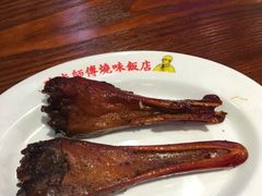 -陈光记烧腊(长寿路店)