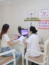 -武汉百佳妇产医院