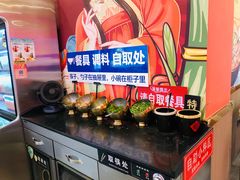 -柳大厨螺蛳粉(人民路总店)